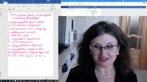 #В_О  Что нужно знать, чтобы делать самые выгодные покупки в интернет-магазине Faberlic.