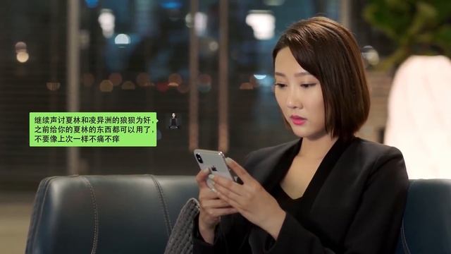 MULTISUB《听说你爱着我/Have a Crush on You》▶EP 10?霸道总裁因绯闻与十八线小明星达成同居契约?先婚后爱?最终收获甜蜜爱情?#徐开聘 #王双#听说你喜欢我#?中国电视