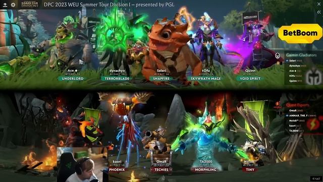 НС смотрит игру Gaimin Gladiators vs Quest Esports | DPC 2023: S3 | Западная Европа смотреть онлайн