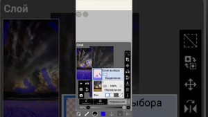 КАК ПОМЕНЯТЬ ЦВЕТ ОБЪЕКТА В Ibis Paint X!!?