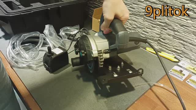 Система охлаждения Bihui смотреть онлайн