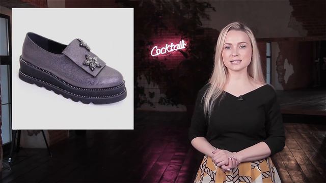 Модная ОБУВЬ "Весна /19"_часть2 смотреть онлайн