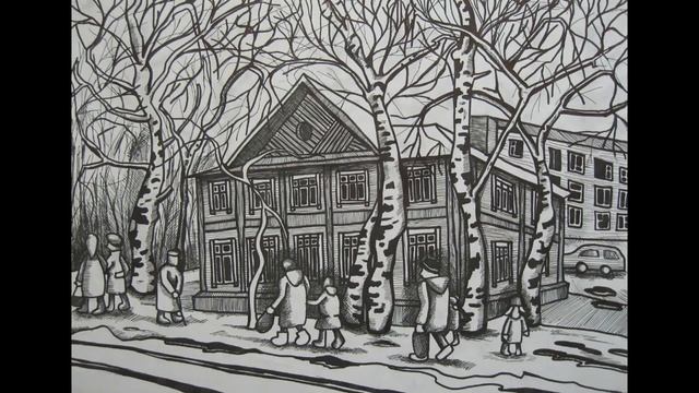 Онлайн выставка детского рисунка МОЙ ГОРОД НАЗАРОВО ГДК 2020 смотреть онлайн