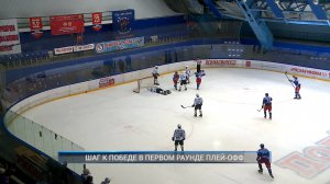 (Рыбинск-40) ШАГ К ПОБЕДЕ В ПЕРВОМ РАУНДЕ ПЛЕЙ-ОФФ