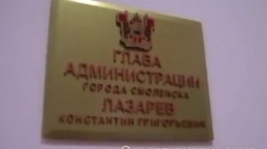 Менты тоже плачут. ФСБ покзало как берут взяточников