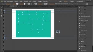 Adobe Muse Уроки | 19. Как убрать полосу прокрутки (2 способа)