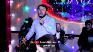 Шамиль Ханакаев – «Бесценная»