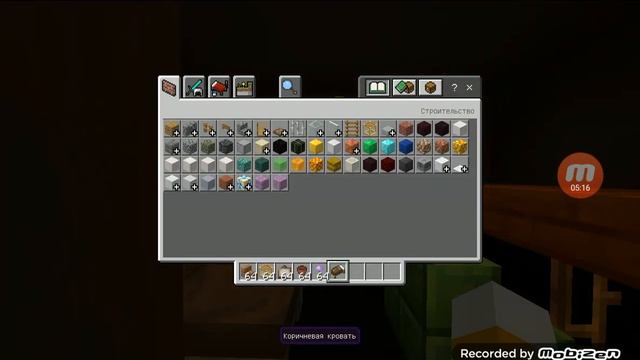 обустройство дома теперь я там живу смотреть онлайн