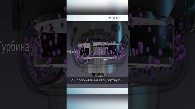 Канализационный насос для подвесного унитаза SFA SANIPACK смотреть онлайн