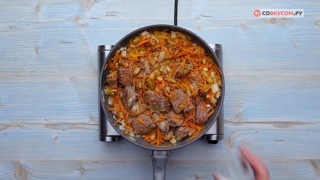 Как быстро приготовить плов - Рецепты от Со Вкусом