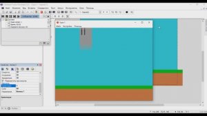 Урок по Clickteam Fusion Developer 2.5 #1 КАК ДЕЛАТЬ СВОЙ ИГРЫ