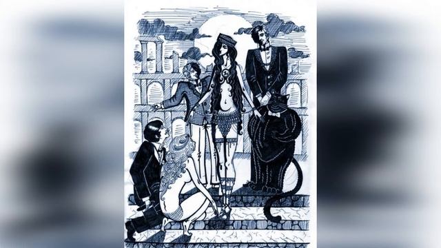 Мастер и Маргарита. 23 глава. Краткое содержание