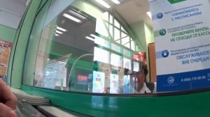 Бесплатный Проезд на Электричку Пенсионерам