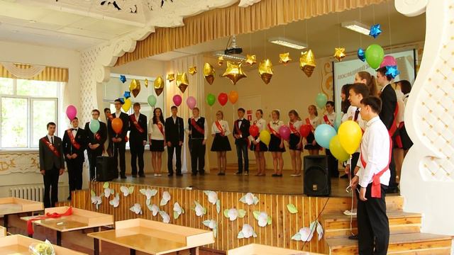 Поздравление выпускников 9 и 11 классов в СОШ №60. Ч.10 смотреть онлайн
