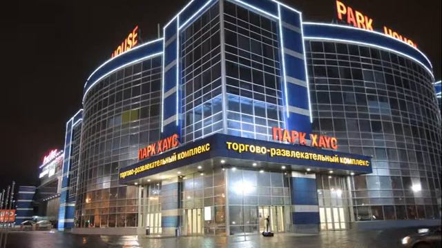 Екатеринбург жемчужина Урала