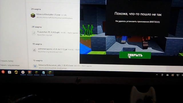 СБОРКА МОДОВ КОМПОТА НА 1.12.2 ЧАСТЬ 3 смотреть онлайн