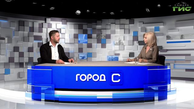 "Самарская набережная" / "Город С" от 26.08.2024