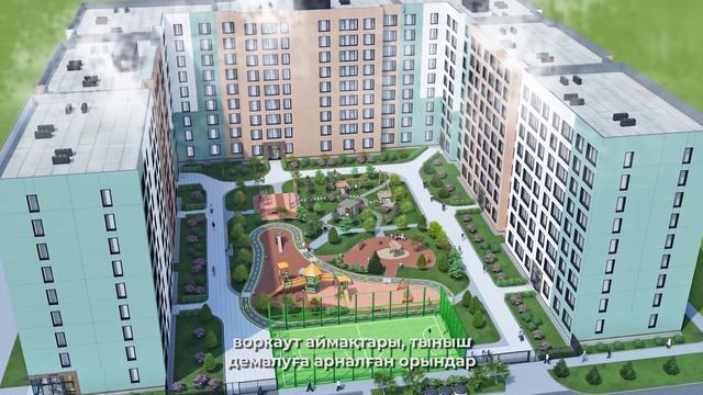 Обзор на ход строительства Arena City смотреть онлайн