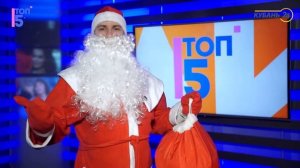 5 советов для пап: как сыграть Деда Мороза?