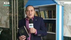 «Книжный шкаф»: «Наследник из Калькутты»