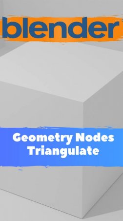 Короче говоря я начал изучать ГеометриНодс- Blender - Triangulate! Уроки Blender для начинающих