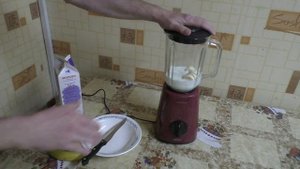 Тест № 1 блендера DEXP GL-0700