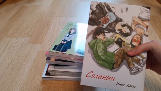 Распаковка посылки с мангойфаст аниме студио