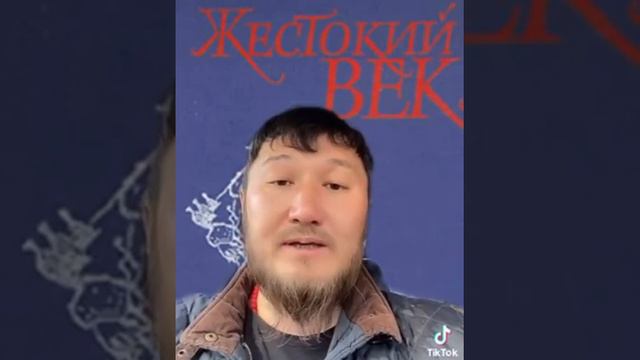 Литературный фестиваль «Когда сходятся звёзды»