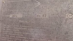 Реставрация катера ПРОГРЕСС 2 своими руками. Покупка катера Прогресс-2. Купили лодку 1967 года. Boa