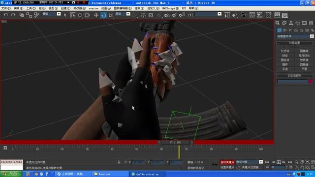 How to Export css animation for bf2 part2 (RECOVERED) смотреть онлайн