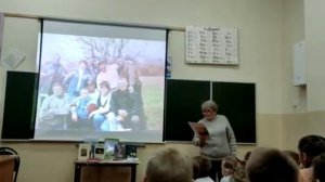 Мигулинская сельская библиотека Районная акция «Читаем произведения местных авторов»