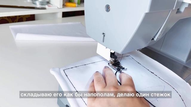 Вышивка сутажным шнуром на трикотаже (изображения и надписи одной линией) на БШМ