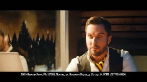 Реклама Билайн с Реввой - Подари безлимит