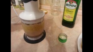 ТАХИНИ, ТХИНА. TAHINI