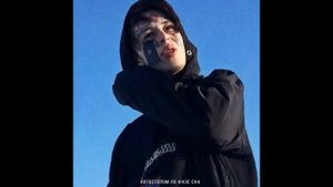 Танцы на Vy большого пса