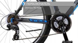 Обзор велосипеда STELS Navigator 810 V 2018