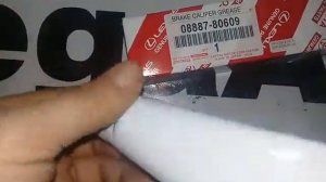 0888780609 Toyota смазка направляющих суппортов