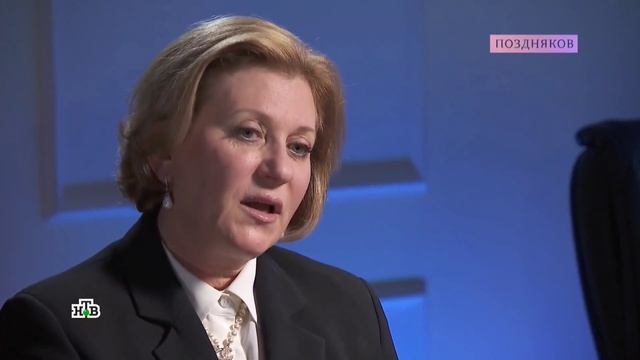 Пóпова. Гормоны и антибиотики в питьевой воде. смотреть онлайн