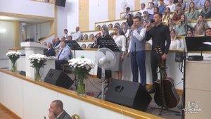 Помолись за меня, друг мой милый / Песня