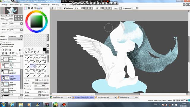 SpeedPaint - I`m so funny) (Простите, что забыла про заставку) смотреть онлайн