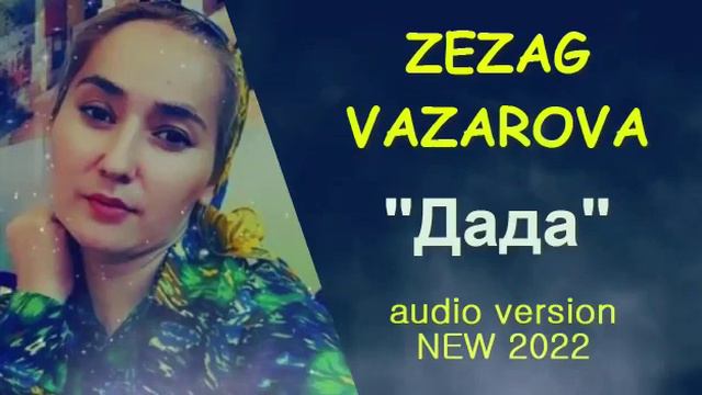 13 января 2022 г. смотреть онлайн