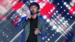 Багомед Раджабов   Счастье Динара 17
