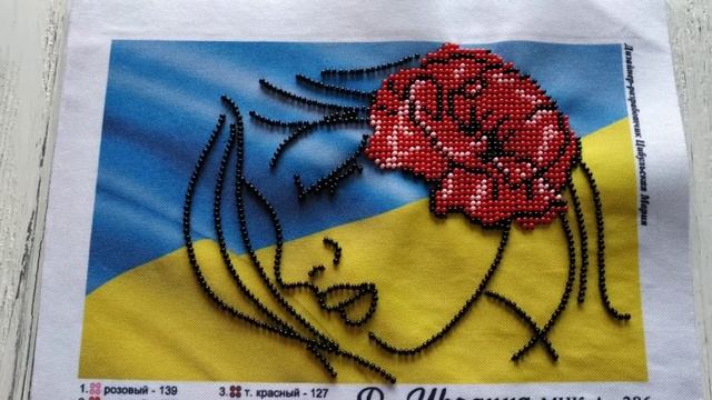 Вышивка бисером. Стебельчатый шов.