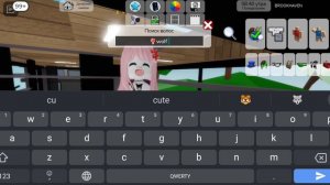 как сделать в роблакса Брук хеван красивые скин