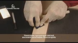 Заделка царапины карандашом и мягким воском