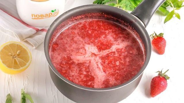 Джем из клубники Пятиминутка