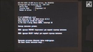 16 бит тому назад - Windows 98
