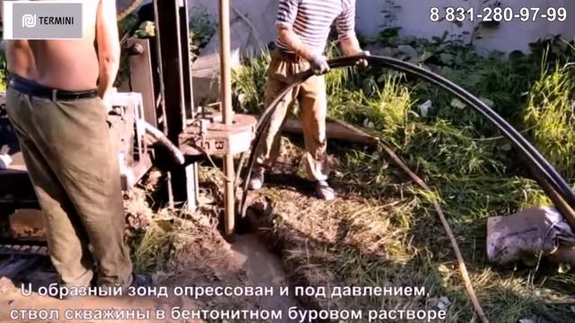 Проект 134