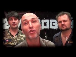 ЗВЕРОБОЙ - Поздравление с Днём Шахтёра. 2018 г.