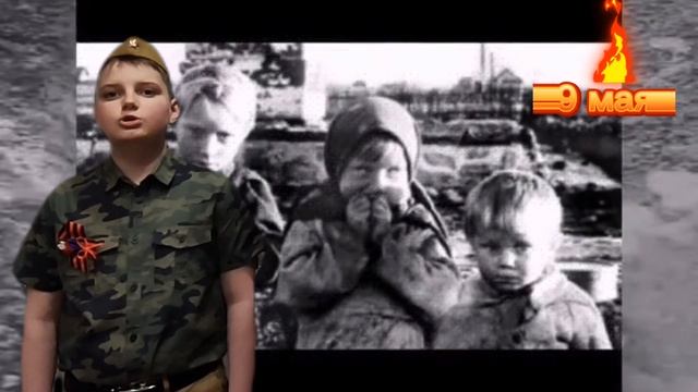 #ВАРВАРСТВО (Муса Джалиль)